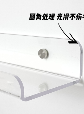 荣誉墙展示架壁挂式奖杯奖牌证书一字隔板置物架带档板定制展示墙