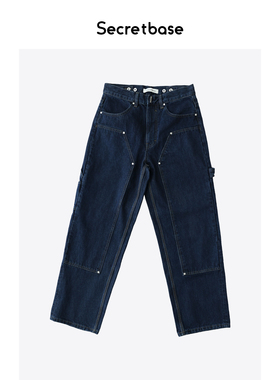 secretbase美式复古重磅工装牛仔裤 重工拼接水洗银色铆钉伐木裤