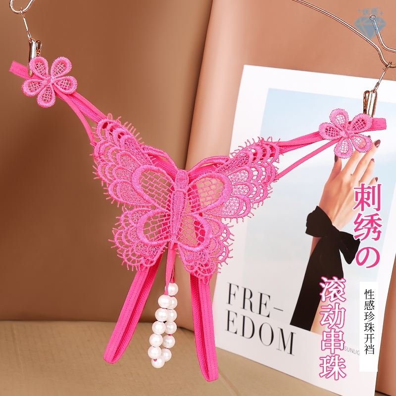 仙女内裤内裤女2024新款性感蕾丝镂空珍珠火辣开裆T裤胖mm大码女