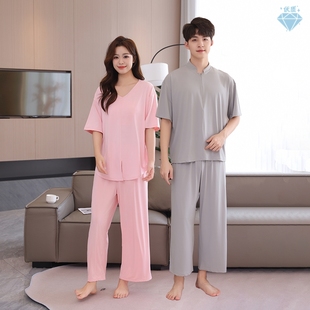 汗蒸服浴服曲水冰凉丝睡衣男女足疗按摩桑拿浴家居服兰亭 仙女内裤