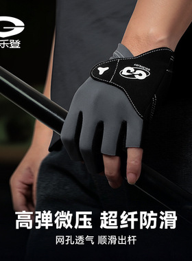 印logo新款三指台球手套男女冰丝透气防滑斯诺克桌球手套专用左手