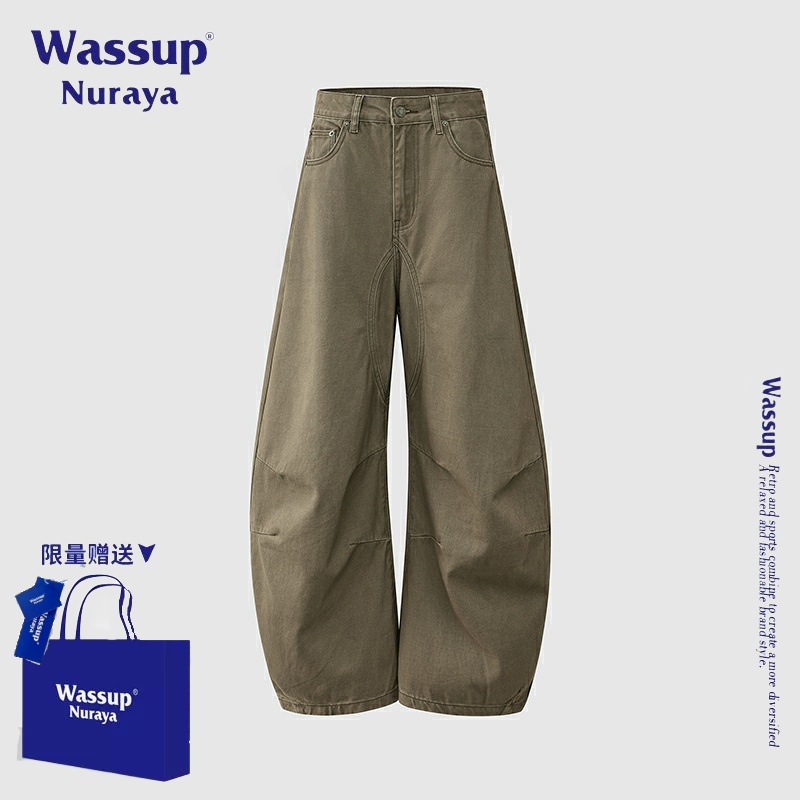 WASSUPNURAYA复古弯刀牛仔裤