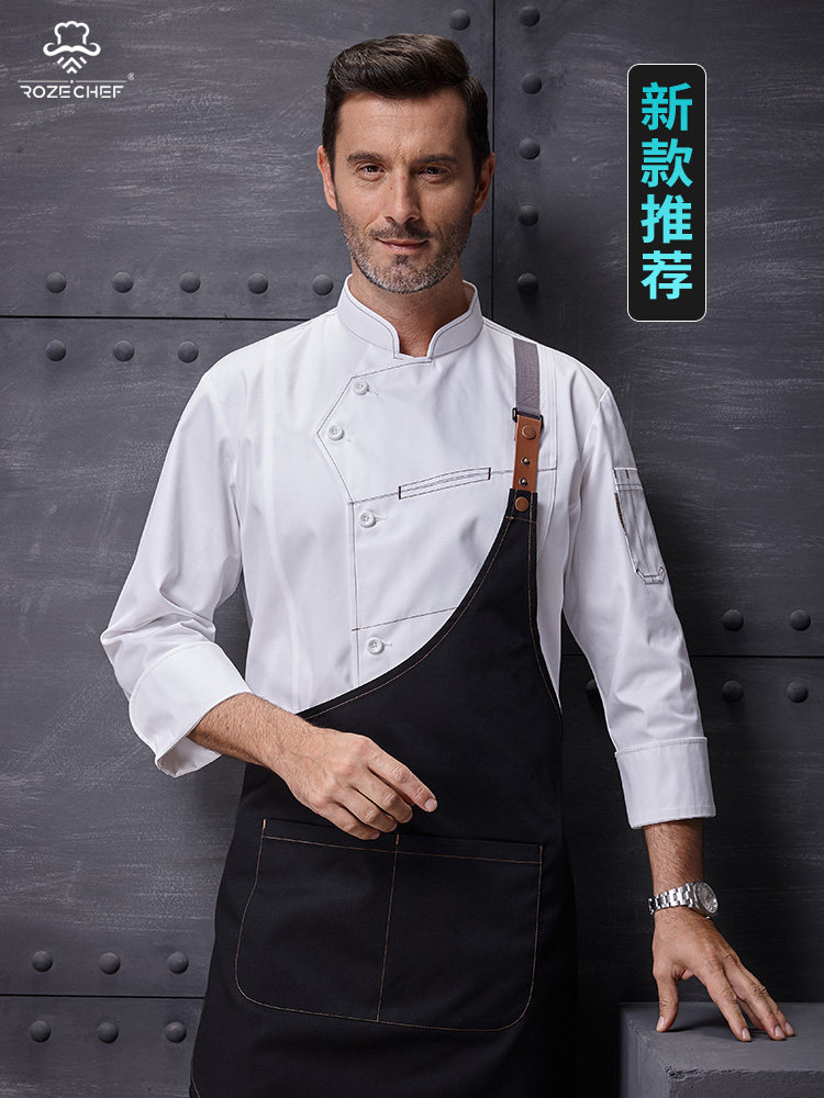 高端西餐厨师工作服男长袖秋冬装星级酒店餐饮主厨工服厨房厨师服