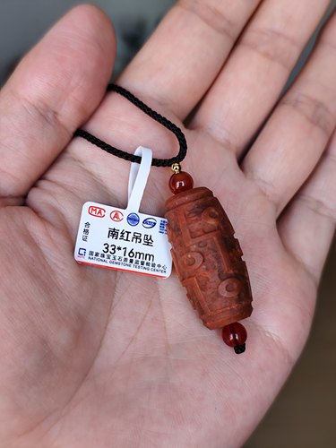 天然原矿真品川料九眼天珠挂坠俏色南红冰飘火焰满肉朱砂点情侣坠