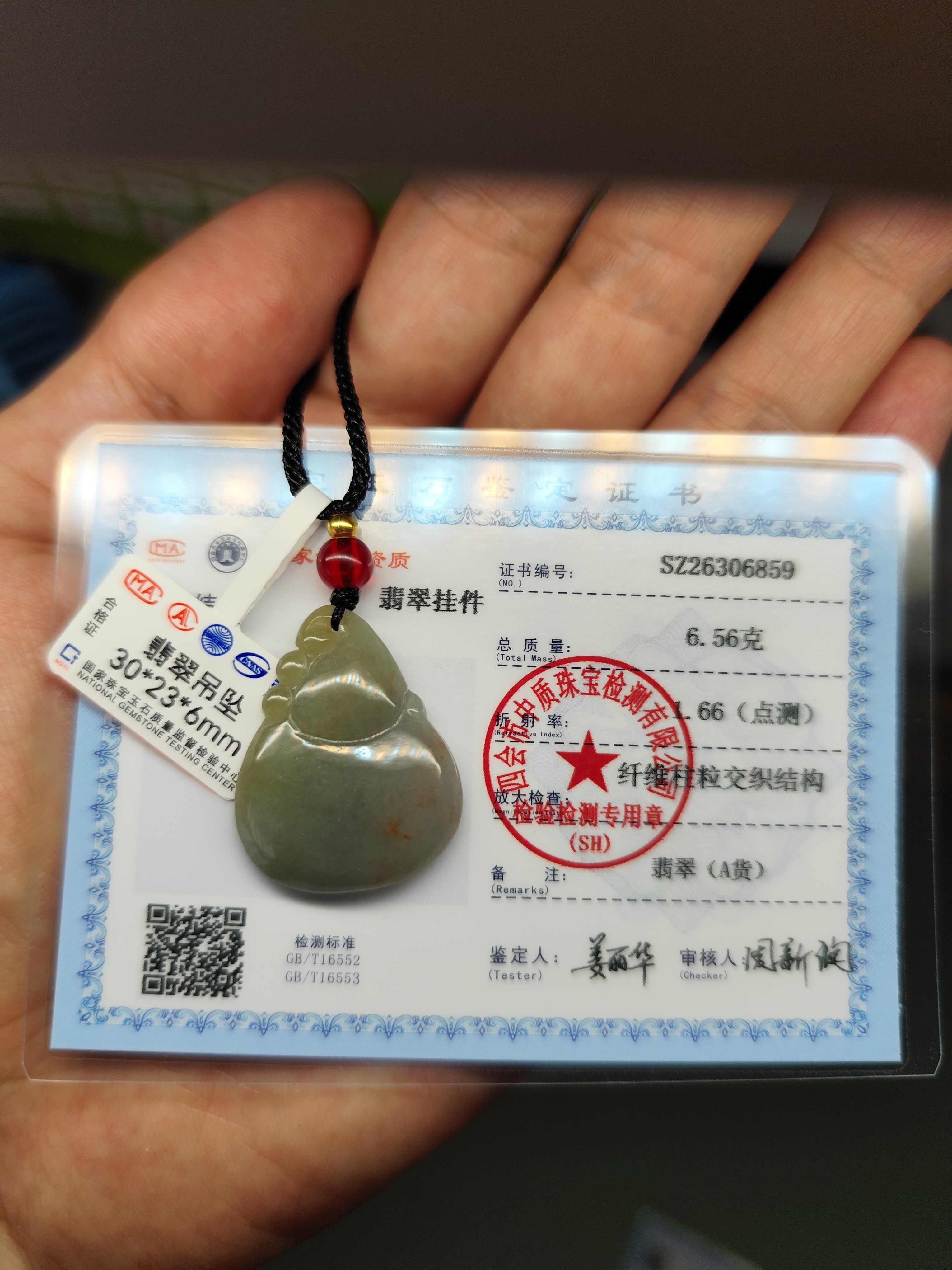 天然A货缅甸料翡翠带绿小葫芦吊坠玉石挂件大平安扣子毛衣链男女