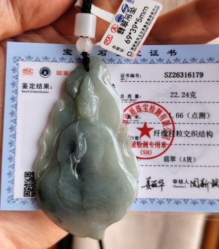 天然真品缅甸A货翡翠火焰观音护身招财吊坠玉石挂坠高冰飘花挂件