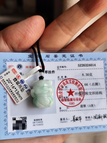 天然真品缅甸A货翡翠绿发财猪护身招财吊坠玉石挂坠高冰飘花挂件