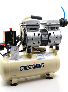 OTS 550W8L  无油空气压缩机 静音空压机