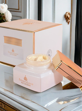 斯丽兰贵妇膏美颜遮瑕面霜滋养补水保湿紧致提亮肤色懒人素颜霜女