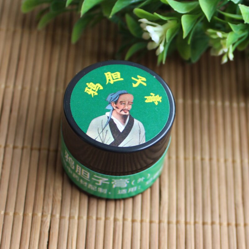 加强型 鸦胆子油膏 苦参子鸭蛋子脚底猴子尤膏 鸦胆子仁 鸦胆子粉
