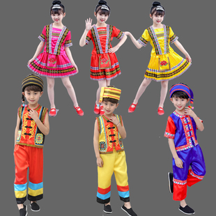 儿童阿昌族民族服装舞蹈服土族表演服装幼儿园合唱门巴族舞台演出