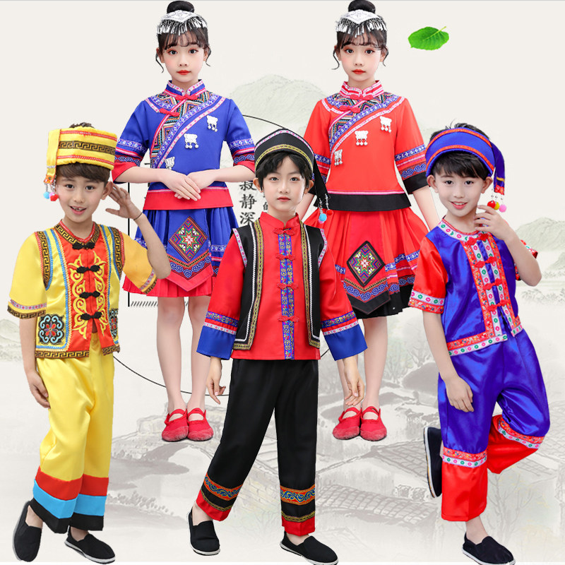 六一新款儿童哈尼族服装男女童舞蹈演出少数民族幼儿舞台表演服饰