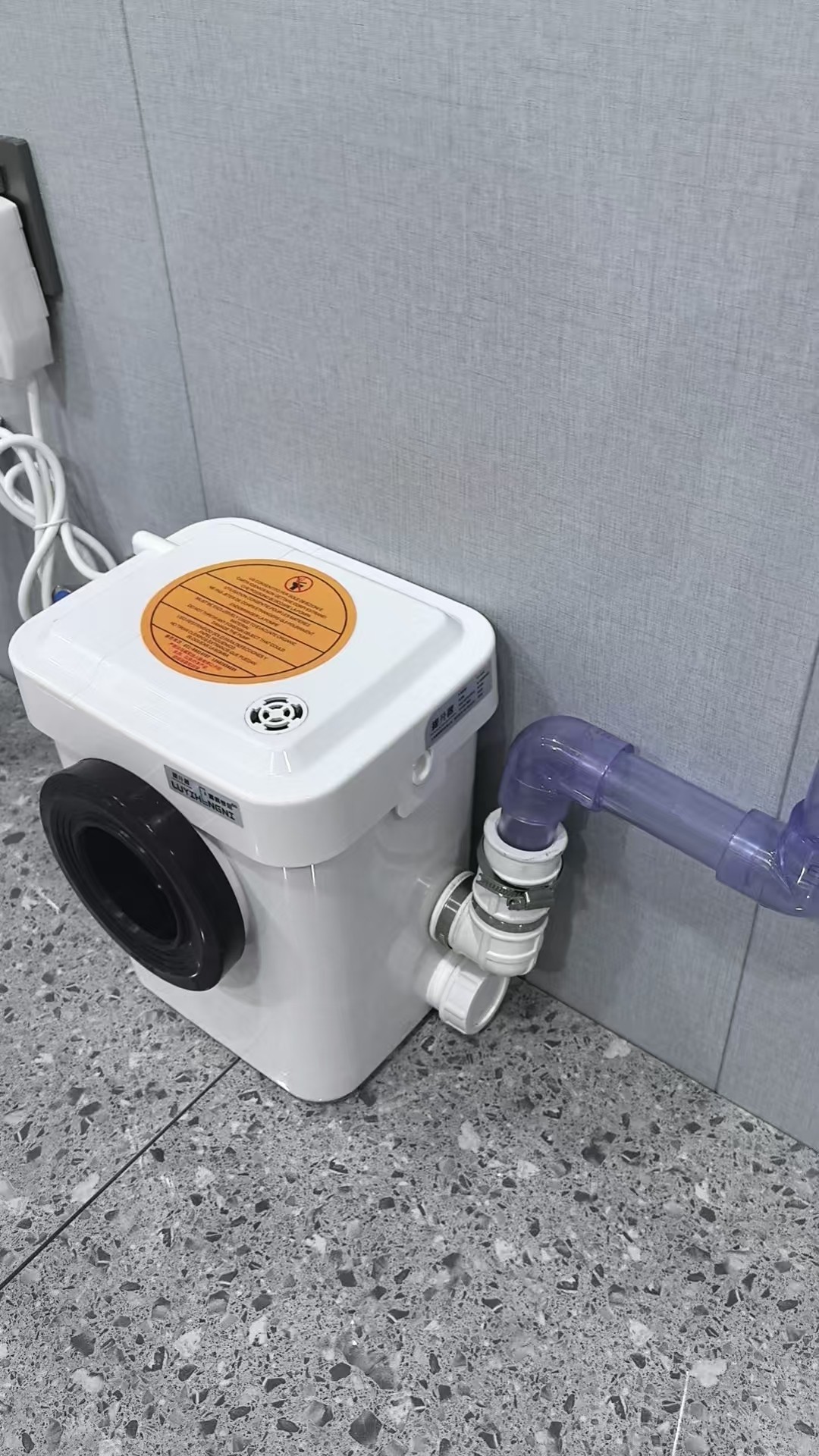 排污泵电动粉碎马桶专用化粪器地污水泵/污水提升器
