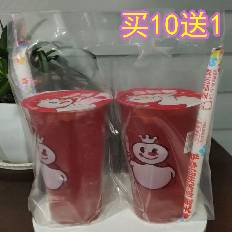 新料高透明奶茶店打包袋一次性單杯雙杯手提咖啡飲品外賣(mài)塑料袋子