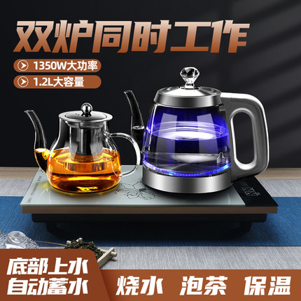 大桶装纯净水饮水器可加热一体机电动抽水器自动上水家用饮水机台