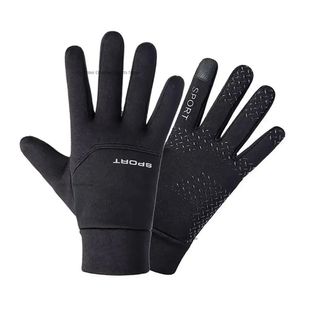 Football Gloves Waterproof Thermal Grip Outfield Cycling Pla