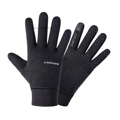 Football Gloves Waterproof Thermal Grip Outfield Cycling Pla