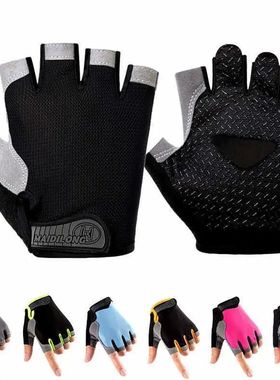 Men's Cycling Gloves Motorcycle Gloves Fingerless Weight Lif