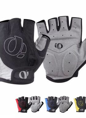 1 Pair Mtb Cycling Gloves Half Finger Sports Gym Gloves for