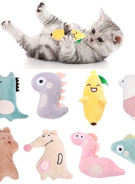 Cat Toy Mini Cat Grinding Catnip Toys Funny Interactive Plus