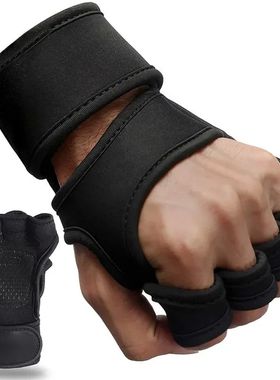 Training Sport Gloves Weightlifting Gloves for Men Women Bod