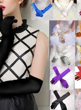 Women's Evening Party Gloves Long Bridal Party Gloves Womens
