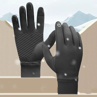 Sports Non-slip Warm Gloves Electric Bicycle Cycling Men Wom