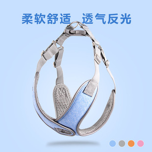狗狗牵引绳胸背项圈绳子X型背带式可伸缩网红款背心狗绳遛狗神器