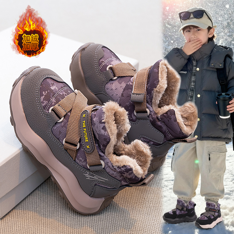 月销1万+优质男女童棉靴潮