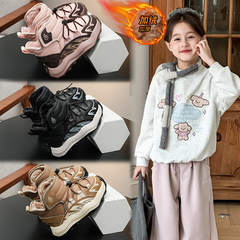 月销1万+优质男女童棉靴潮