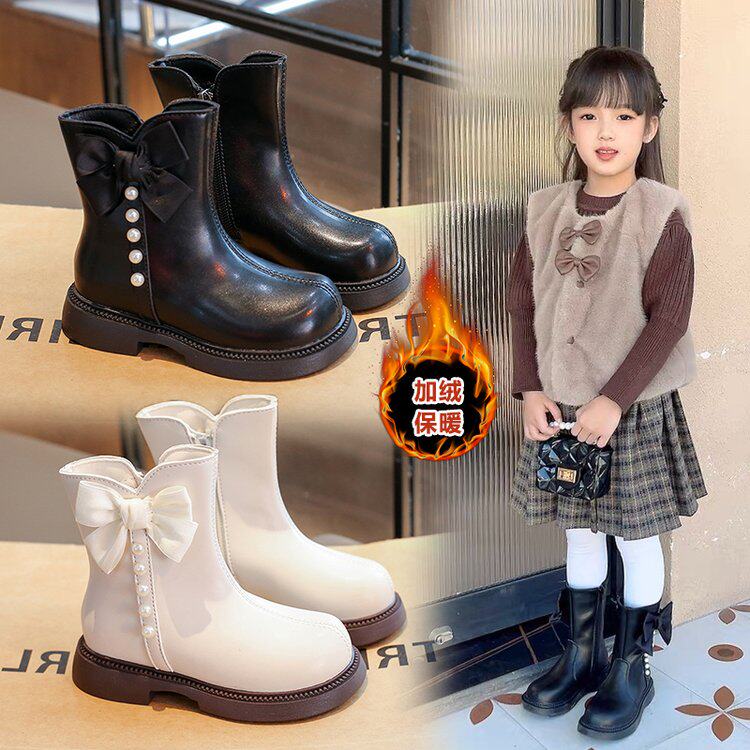 女童皮靴2025新款洋气冬季儿童马丁靴百搭英伦风时装靴加绒皮靴潮,童鞋/婴儿鞋/亲子鞋,皮鞋,淘宝优惠券,粉丝福利购,淘宝优惠卷