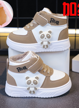 女童加绒小熊运动鞋2025年冬季新款儿童休闲二棉鞋中小童保暖板鞋