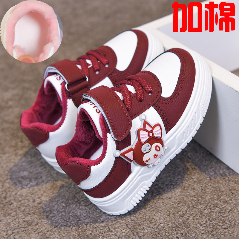 女童棉鞋2025冬季新款卡通时尚儿童二棉保暖鞋软底防滑加绒宝宝鞋,童鞋/婴儿鞋/亲子鞋,板鞋,淘宝优惠券,粉丝福利购,淘宝优惠卷