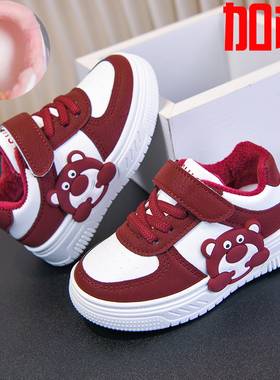 女童卡通时尚板鞋2025秋冬新款小童加绒休闲鞋百搭加厚小熊保暖鞋