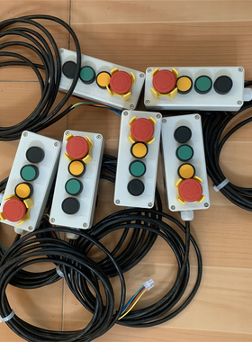 OE电梯安装轿顶移动检修盒手柄杭州西奥蒂森奥的斯机电ACD通力