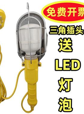 汽车维修手持工作灯电梯行灯航灯矿轿顶灯检修灯5米线车床照明灯