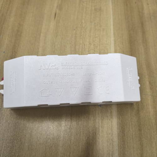 雷士led射灯灯杯低压电源220V转12V60w石英灯电子变压器正品ET60B