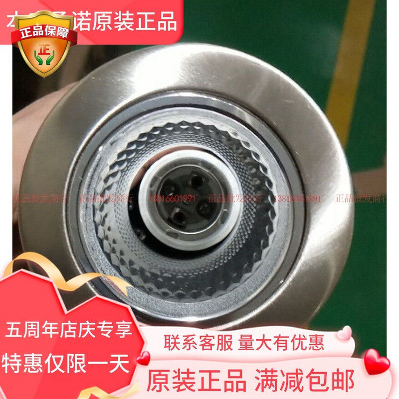 nVc雷士E27螺口灯头筒灯老式传统LED节能灯泡灯筒不锈钢色灯罩