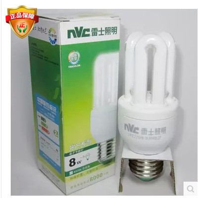 NVC 雷士节能灯3U 8W/11W/14W/18W/24W YPZ220/E27/节能灯(光芒)