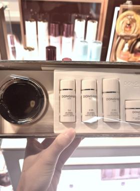 韩国DONGINBI彤人秘新款津面霜60ml保湿滋养弹力抚纹紧实肌肤