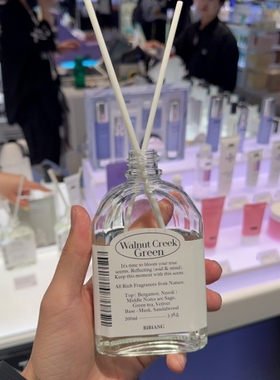 韩国BiBiANG薇薇恩·妮琪无火香薰200ml小众品牌持久留香清新