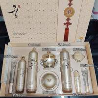 韓國Coreana高麗雅娜宮高欣6件套裝補(bǔ)水保濕滋養(yǎng)改善皺紋淡紋