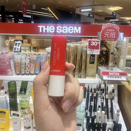 得鲜有色润唇膏去角质死皮润唇