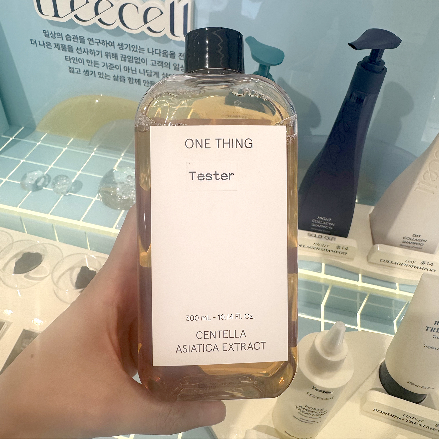 积雪草舒缓精华水韩国300ml