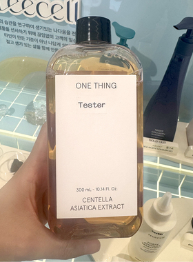 韩国one thing 鱼腥草积雪草精华水300ml补水保湿舒缓维稳肌肤