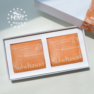 韩国雪花秀宫中蜜皂人参洁面皂洗面皂清洁收缩毛孔细腻温和