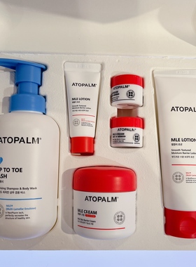 韩国ATOPALM爱多康儿童宝宝洗护三合一面霜乳液套装保湿润肤修护