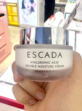韩国院线Escada双重补水面霜50ml补水保湿嫩肤沁润肌肤