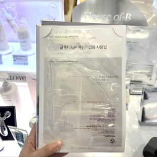 韩国House of b谷胱甘肽面膜3颈膜3补水保湿抚纹嘭弹