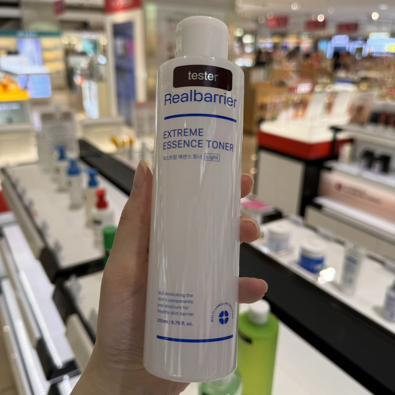 韩国Real Barrier丽欧蓓莉爽肤水乳液洗面奶温和补水保湿润肤